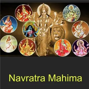 Navratra Mahima image
