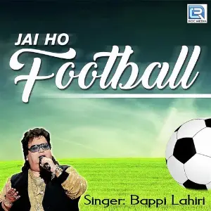 Aajker Prem Bappi Lahiri