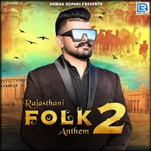 Rajasthani Folk Anthem 2 image