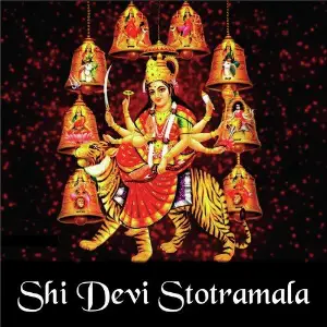Sri Devi Stotramala image