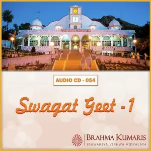 Swagat Geet -1 image