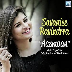 Aasmaan image