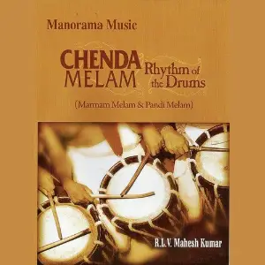 Chenda Melam image