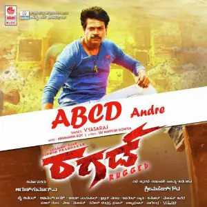 Abcd Andre (From Rugged) image