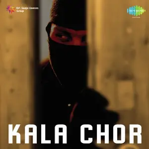 Kala Chor image