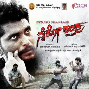 Psycho Shankara image