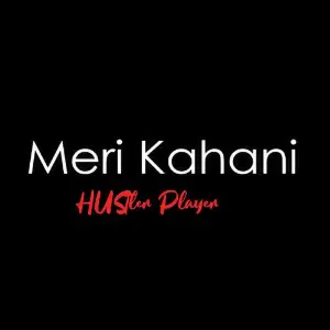 Meri Kahani image