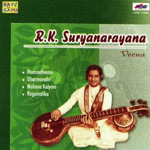 R. K. Suryanarayana image