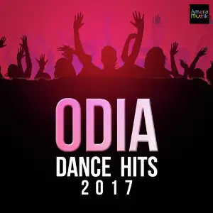 Odia Dance Hits 2017 image