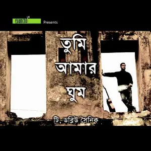 Tumi Amar Ghum image
