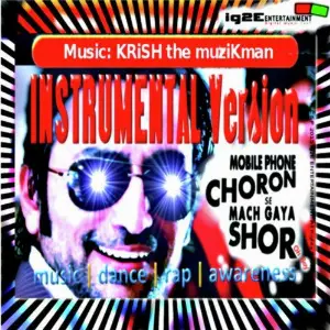 Mobile Phone Choron Se Mach Gaya Shor Oh Boy (instrumental) image