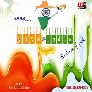 Yuva India - The Dream Of Youth image