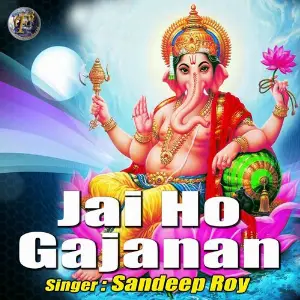 Jai Ho Gajanan image