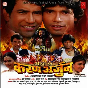 Aaj Ke Karan Arjun image