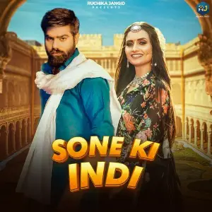 Sone KI Indi image