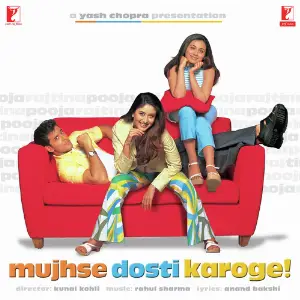 Mujhse Dosti Karoge Rahul Sharma