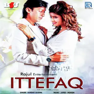 Ittefaq image