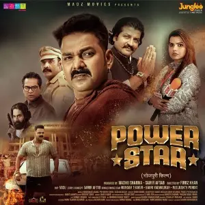 Power Star (Original Motion Picture Soundtrack) Pawan Singh
