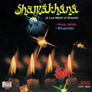 Shamakhana  A Live Mehfil Of Ghazals image