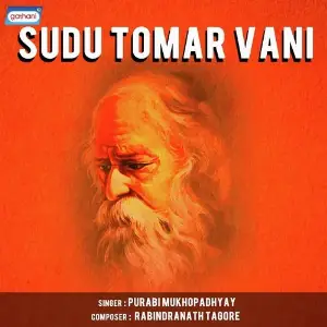Sudu Tomar Vani image