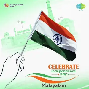 Celebrate Independence Day - Malayalam image