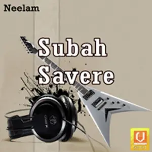 Subah Savere image
