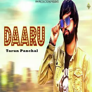 Daaru image