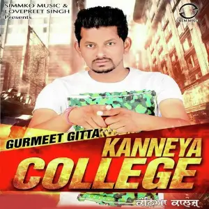 Kanneya College image