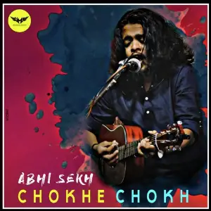 Chokhe Chokh image