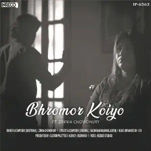 Beder Meye Josna Zinnia Chowdhury