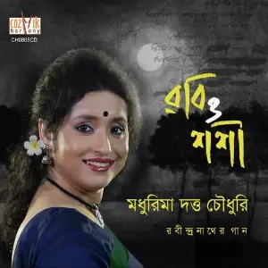 Rabi Shashi image