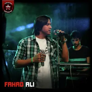 Yaar Bina - Single image