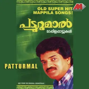 Patturumal-Mappila Songs image