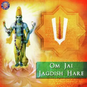 Om Jai Jagdish Hare image