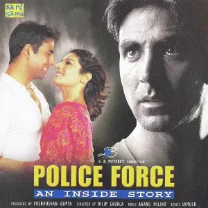 Police Force - An Inside Story image