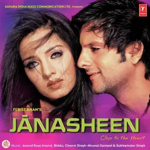 Janasheen image
