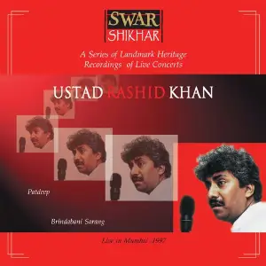 Swar Shikhar Live In Mumbai 1997 image