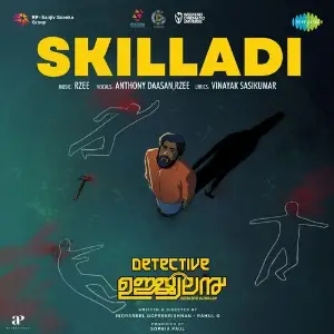 Skilladi (From Detective Ujjwalan) image