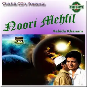 Noori Mehfil image