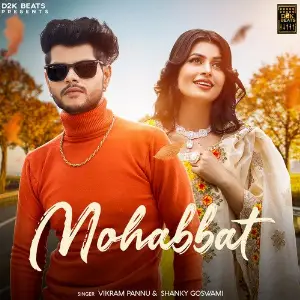 Mohabbat image