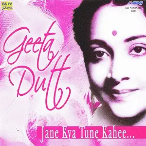 Geeta Dutt - Jane Kya Tune Kahi - Vol 2 image