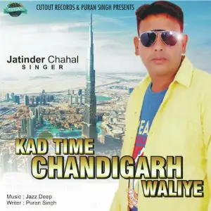 Kad Time Chandigarh Waliye image