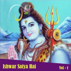 Ishwar Satya Hai, Vol. 1 image