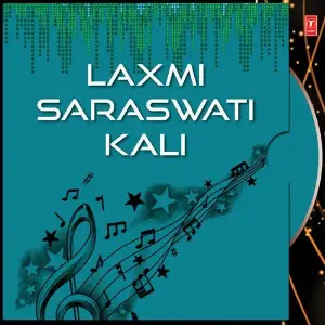 Laxmi Saraswati Kali image