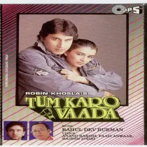 Tum Karo Vaada image