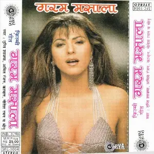 Garam Masala Tripti Shakya, Amit Ranjan, Nitesh Raman, Minu, Kabul