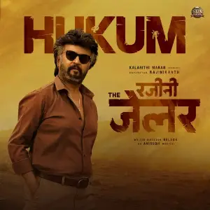 Hukum (From Rajini The Jailer) image