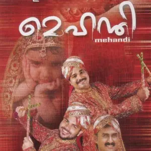 Mehandhi image