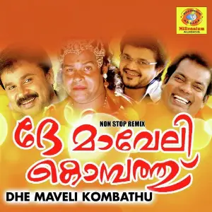 Dhe Maveli Kombathu (Non Stop Remix) image