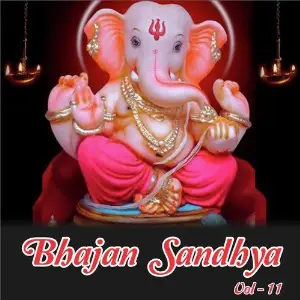 Bhajan Sandhya, Vol. 11 image